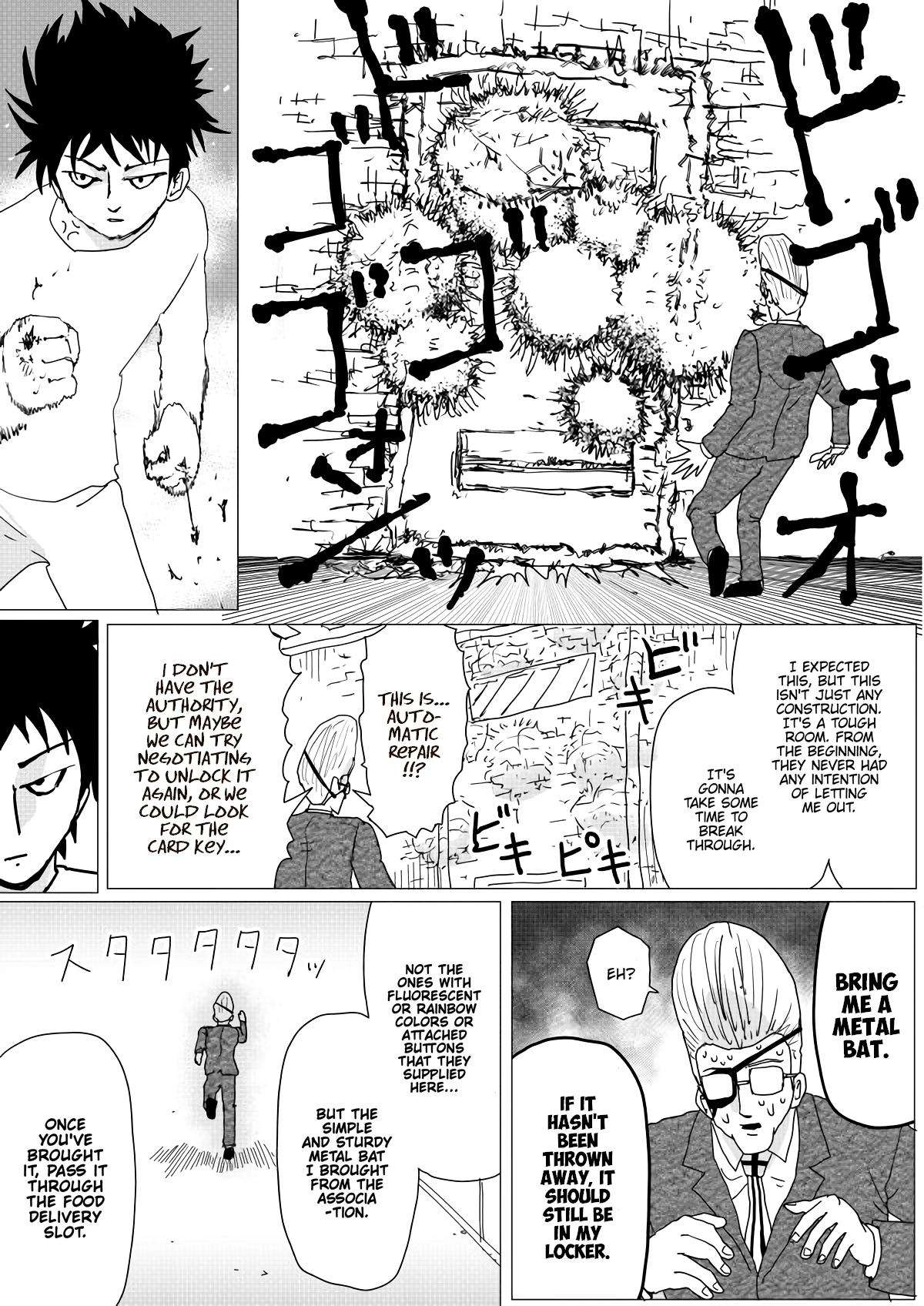 Onepunch-Man (ONE) Chapter 149 15